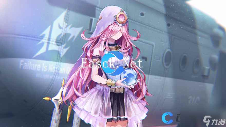 《炽焰天穹》樱庭星罗角色图文介绍