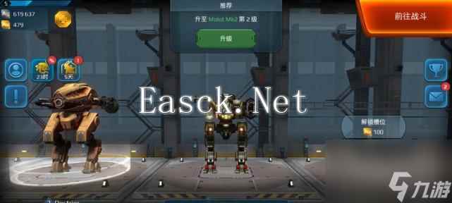 《精英战士》游戏入门指南（打通初学者迷雾）