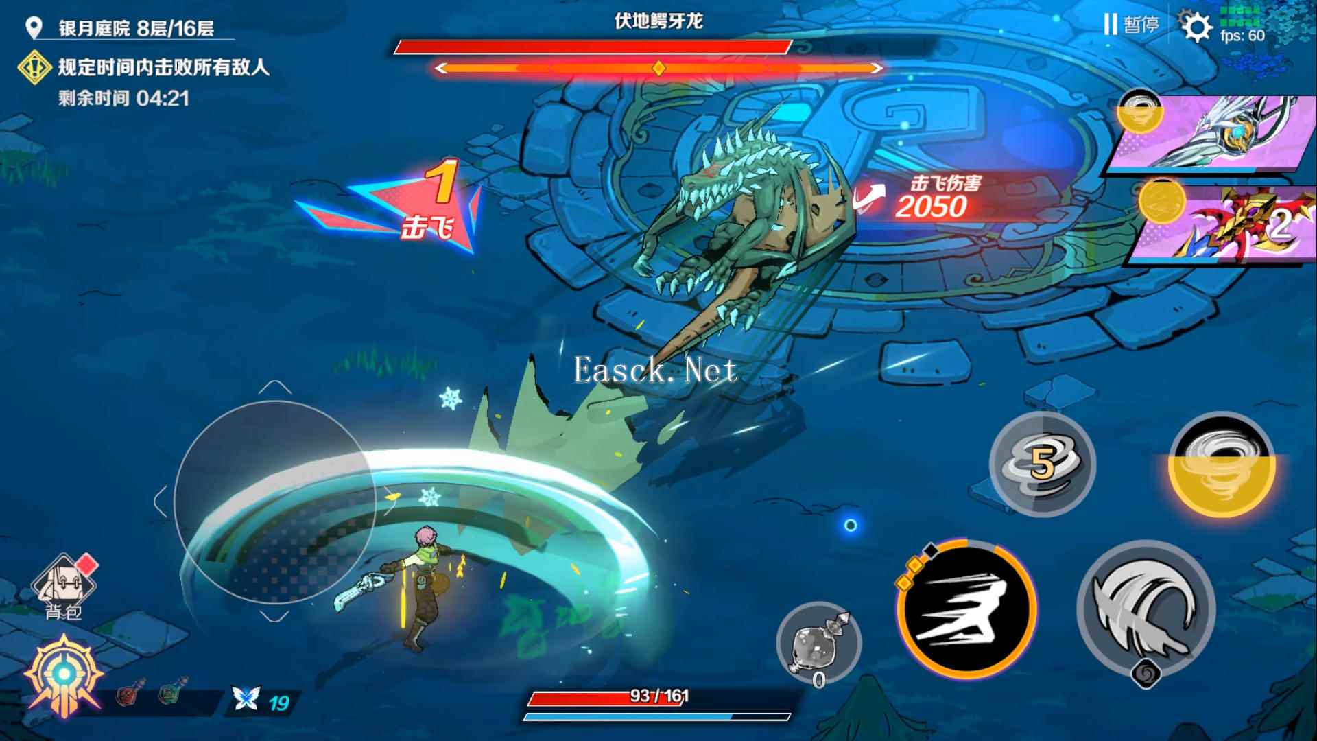 刃境什么时候出 公测上线时间预告