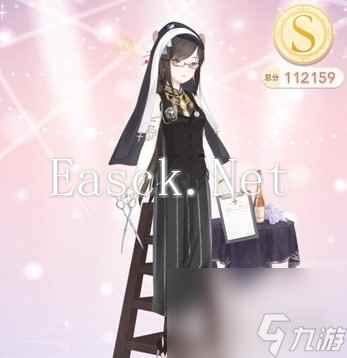 奇迹暖暖18-2少女级怎么玩