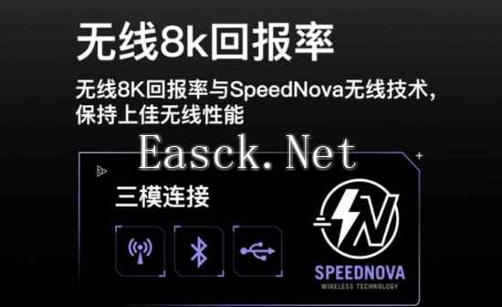 易采游戏网