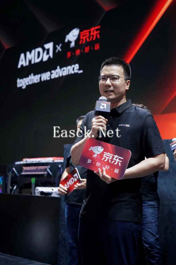 易采游戏网