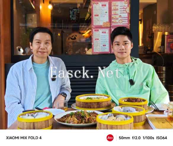 雷军今晚和苏炳添共同直播 雷总晒二人巴黎重逢照