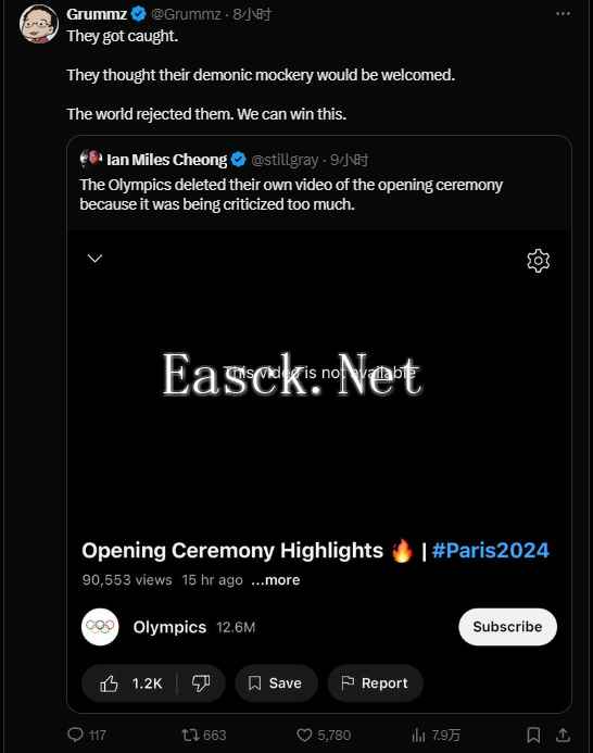 观众反感情绪高涨：奥运会官号删除巴黎开幕式视频
