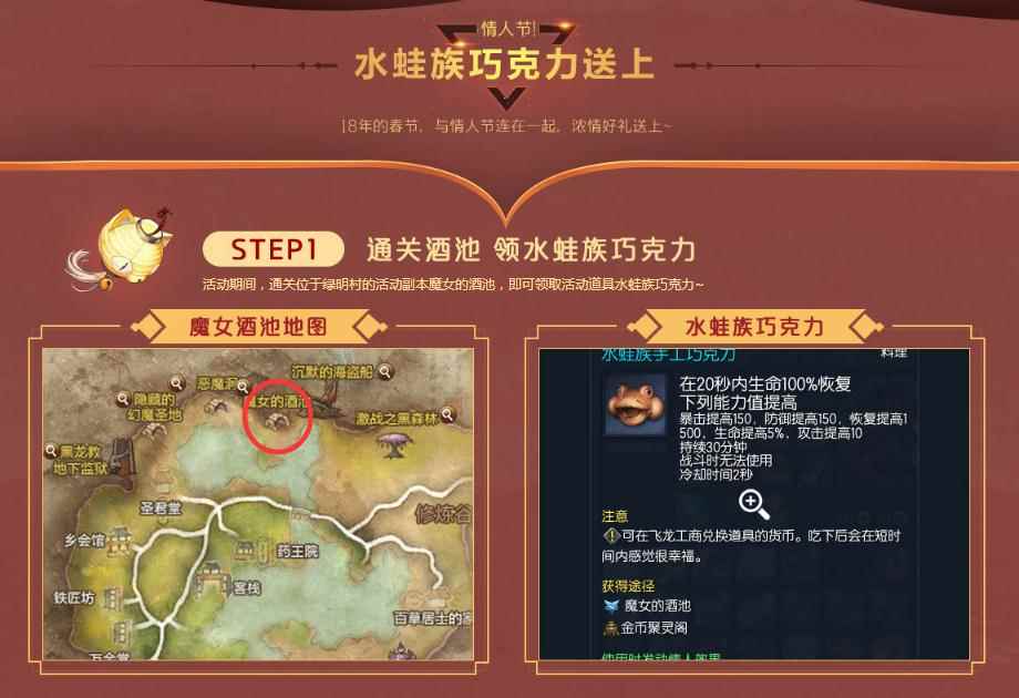 /news/2024/07-29/420987.shtml