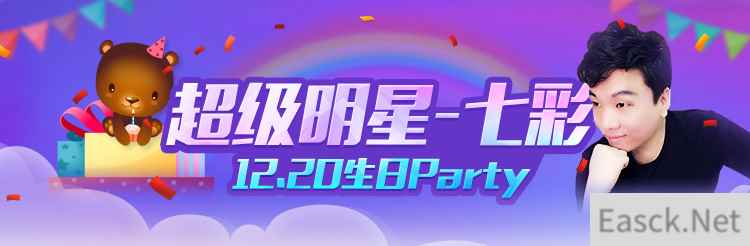 /news/2024/07-29/421005.shtml