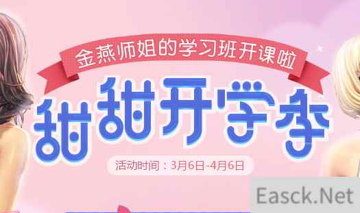 /news/2024/07-29/421041.shtml