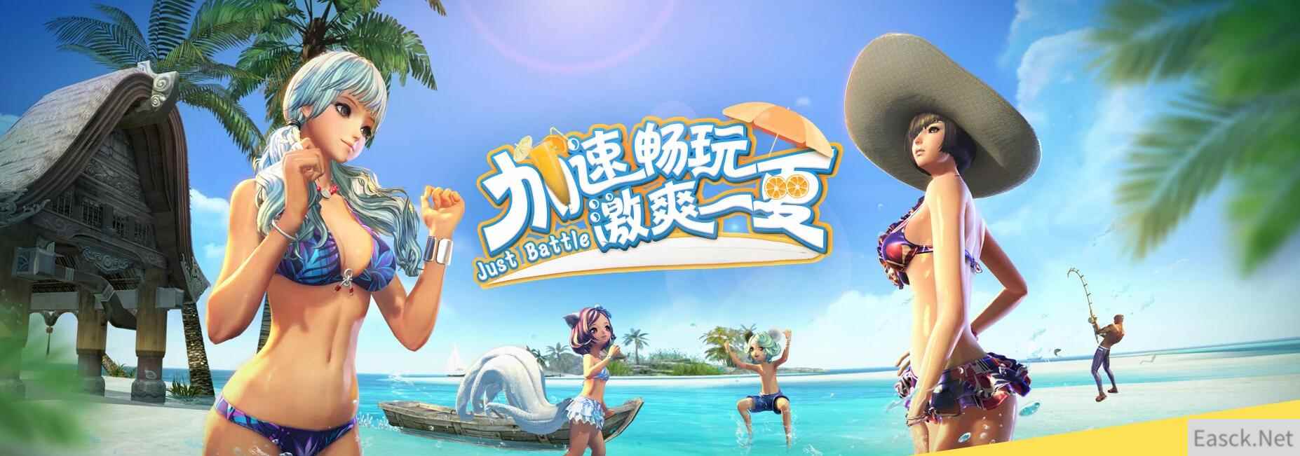 /news/2024/07-29/421129.shtml