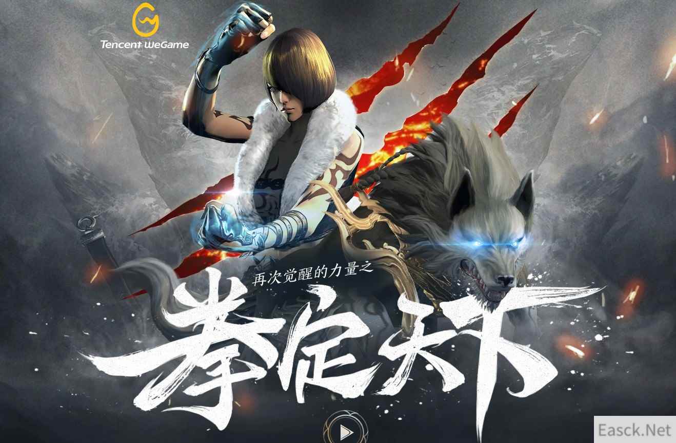 /news/2024/07-29/421293.shtml