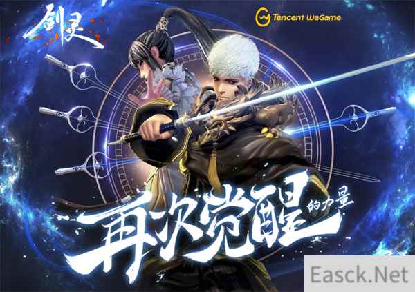 /news/2024/07-29/421297.shtml