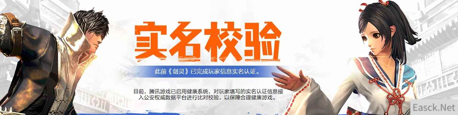 /news/2024/07-29/421301.shtml