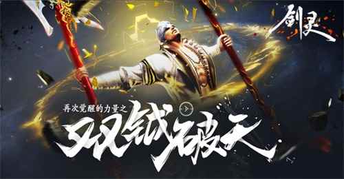 /news/2024/07-29/421313.shtml