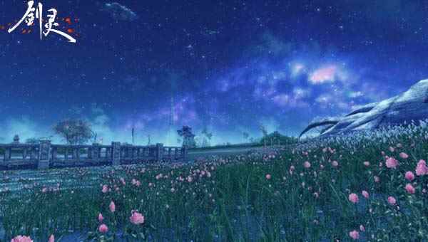 /news/2024/07-29/421408.shtml