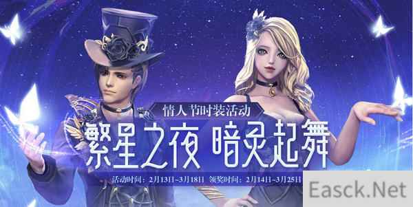 /news/2024/07-29/421439.shtml