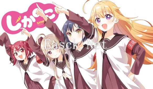 《鹿乃子乃子乃子虎视眈眈》释出第四话插入歌影片