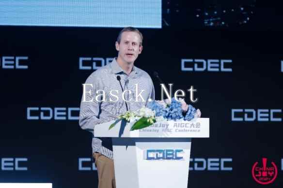 让智能计算无处不在，高通ChinaJoy AIGC大会展望终端侧AI行业赋能