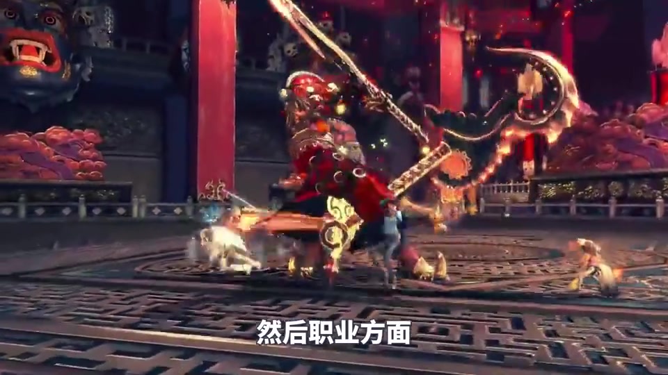 油腻的师姐回来了！剑灵怀旧服将于2024年春季上线，爷青回！