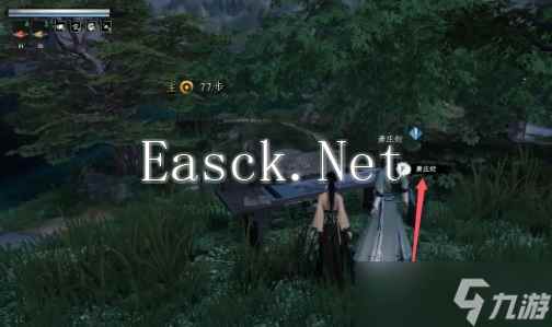 《下一站江湖2》萧庄衍的委托任务完成攻略