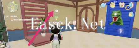 《心动小镇手游》绣球花获取方法