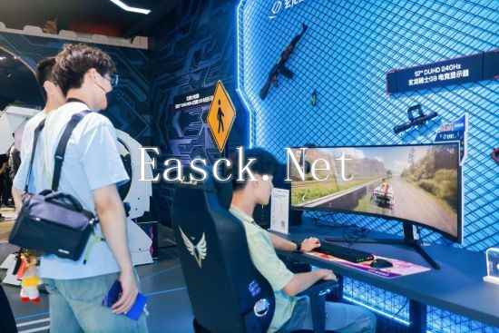 /hardware/2024/07-30/422147.shtml