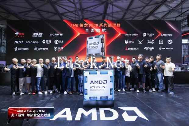 /hardware/2024/07-30/422151.shtml