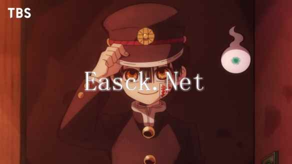 《地缚少年花子君》第二季定档2025年1月 短篇回归