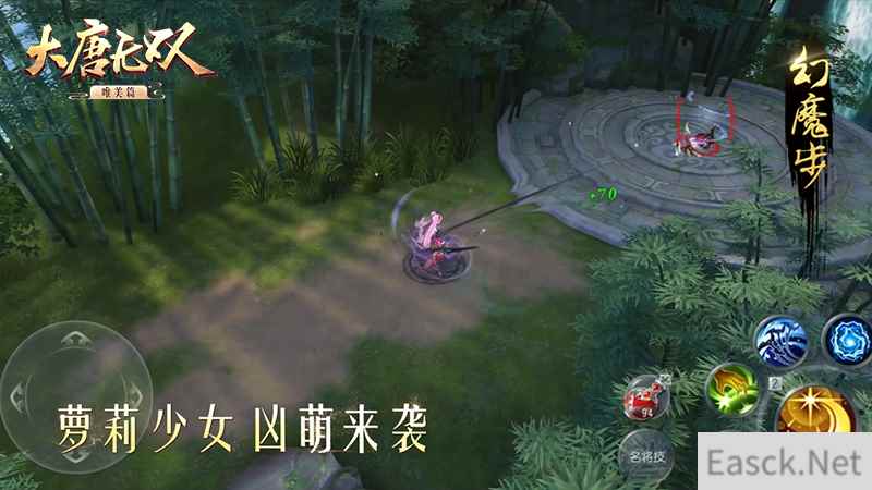 软萌萝莉暴烈参战  《大唐无双》唯美篇再曝全新战骑玩法