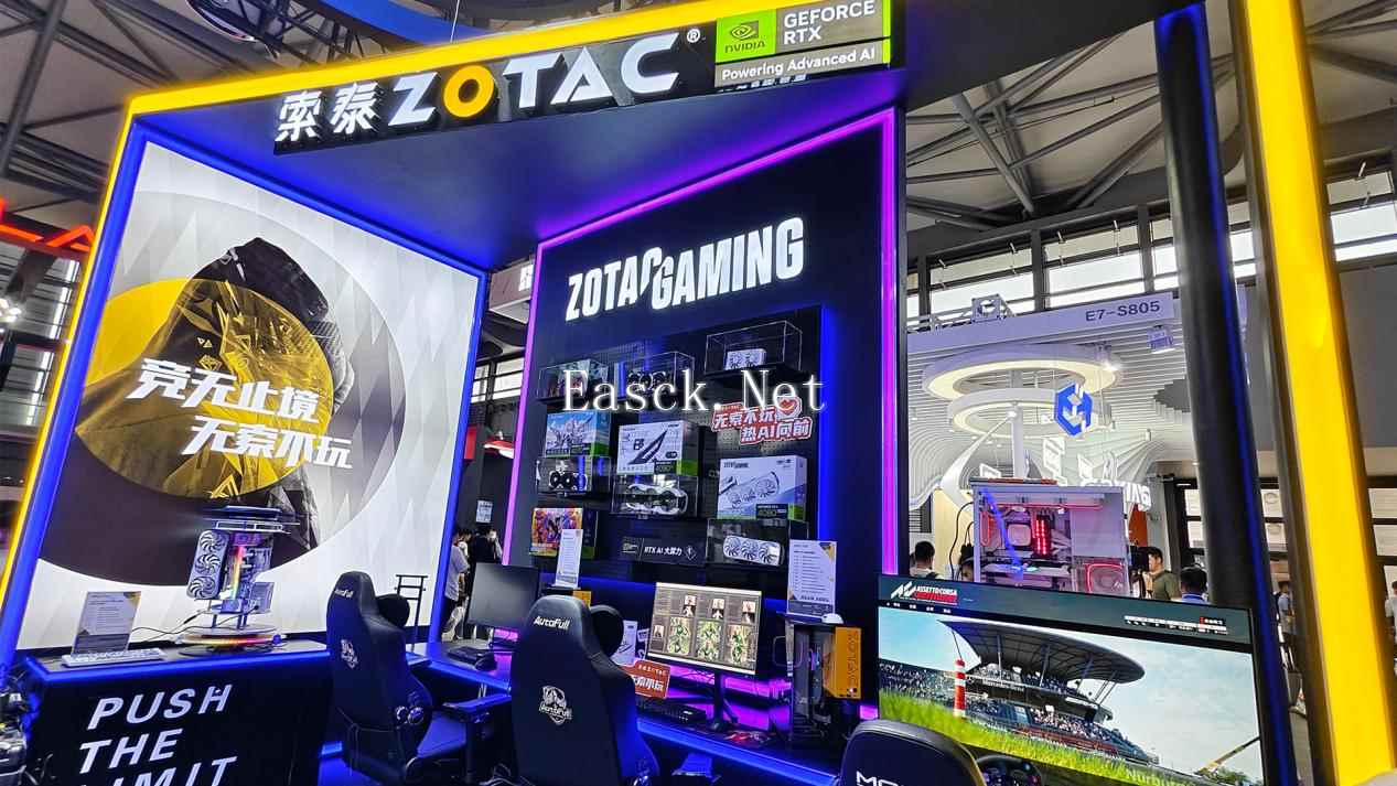 /hardware/2024/07-30/423107.shtml