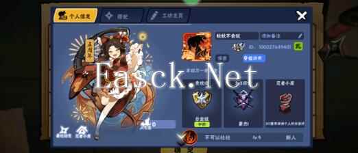 《忍者必须死3》武器优先级培养建议