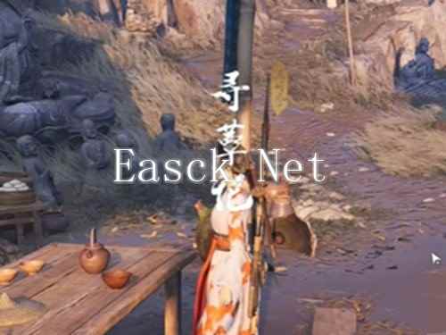 《燕云十六声》寻蕈记奇遇任务完成攻略