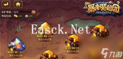 《口袋兽人》游戏神奇英雄组合之全面解析（探索游戏中最强大的组合策略）