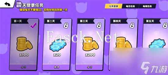 碧优蒂的世界全功能新手基础教程攻略