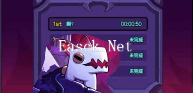 《绝区零》内有恶犬活动介绍