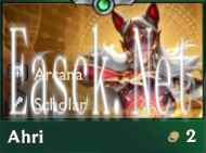《金铲铲之战》S12学者羁绊介绍