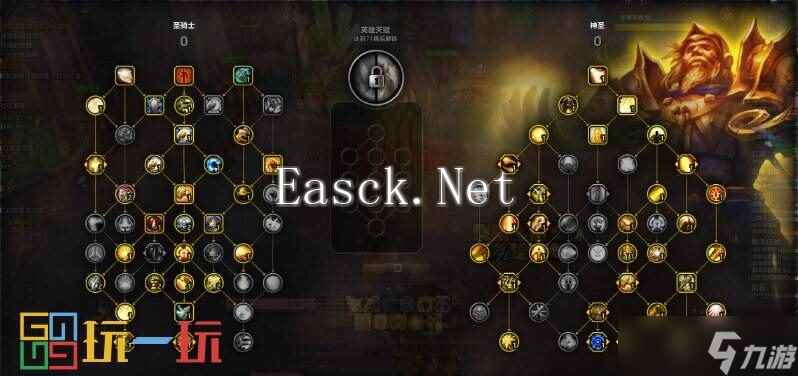 魔兽世界正式服奶骑新手向教学 魔兽世界正式服奶骑怎么玩