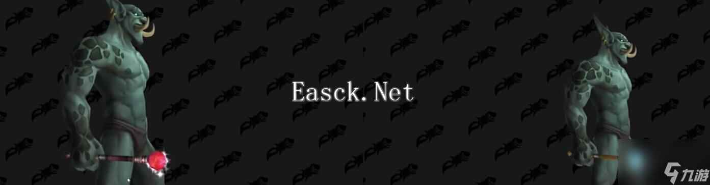魔兽世界2024国服正式服每月商栈物品一览最新