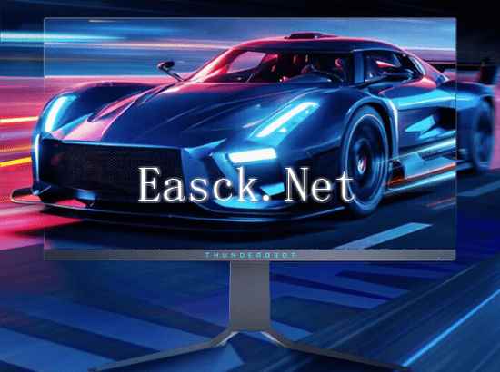 /hardware/2024/07-31/423522.shtml