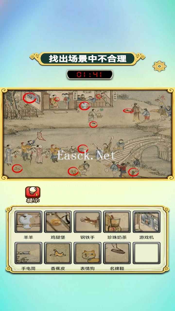 游黔易族好玩吗 游黔易族玩法简介