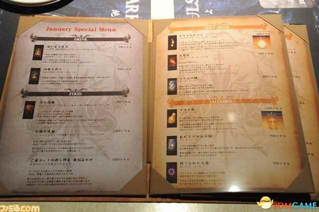 /news/2024/07-31/423600.shtml