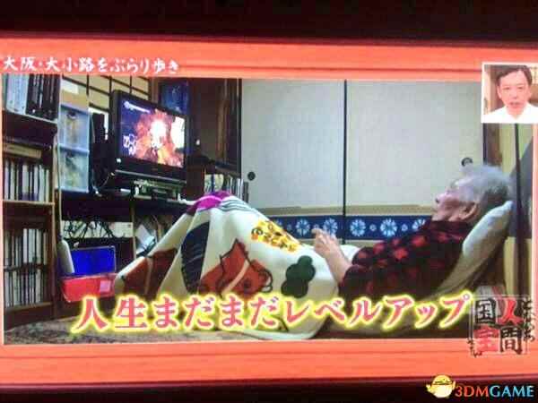 /news/2024/07-31/423775.shtml