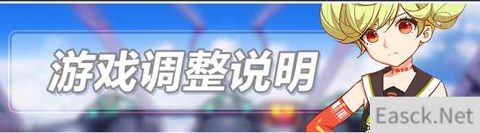 继《FGO》和谐立绘  《崩坏3》也惨遭动刀