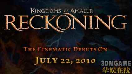 /news/2024/07-31/426017.shtml