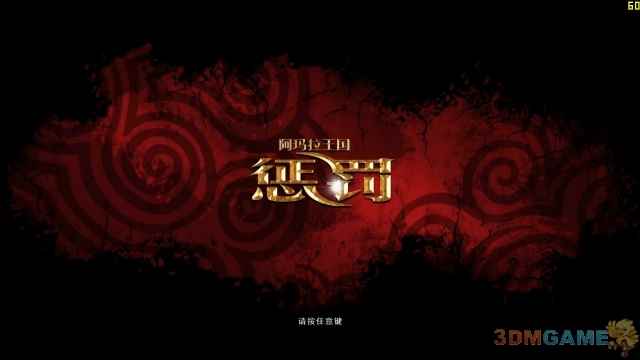 /news/2024/07-31/426143.shtml