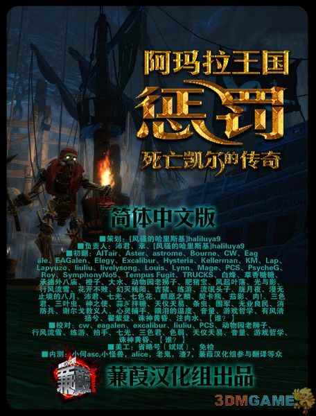 /news/2024/07-31/426224.shtml