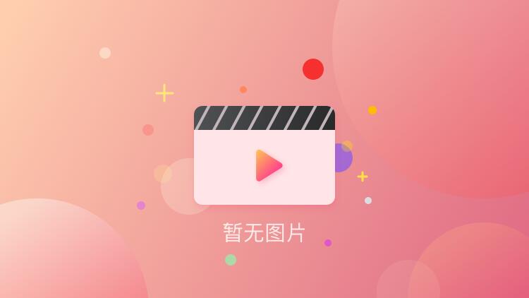 幻想全明星 一方通行技能介绍
