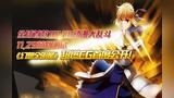 全球首款10V10动漫大乱斗《幻想全明星》超燃CG公开！