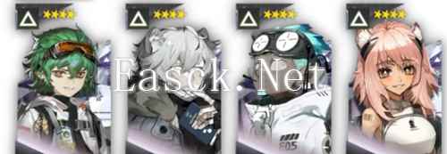 《明日方舟》四星干员精二券培养推荐