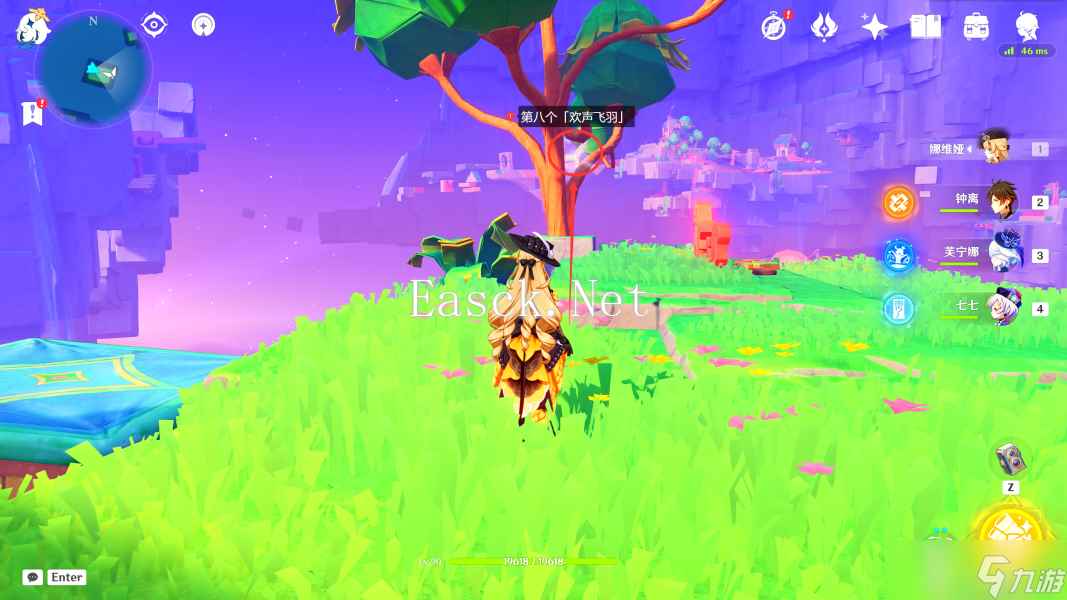 【原神】V4.8攻略 | 破碎之海「欢声飞羽」全位置