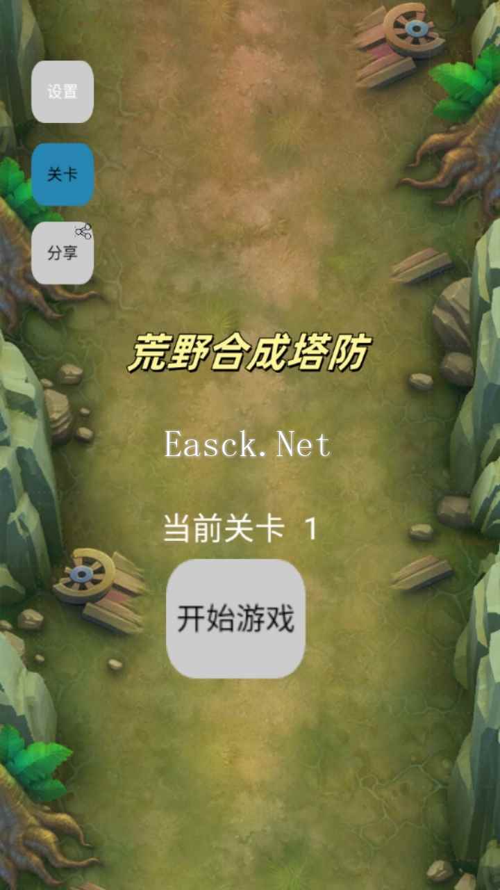 荒野合成塔防好玩吗 荒野合成塔防玩法简介