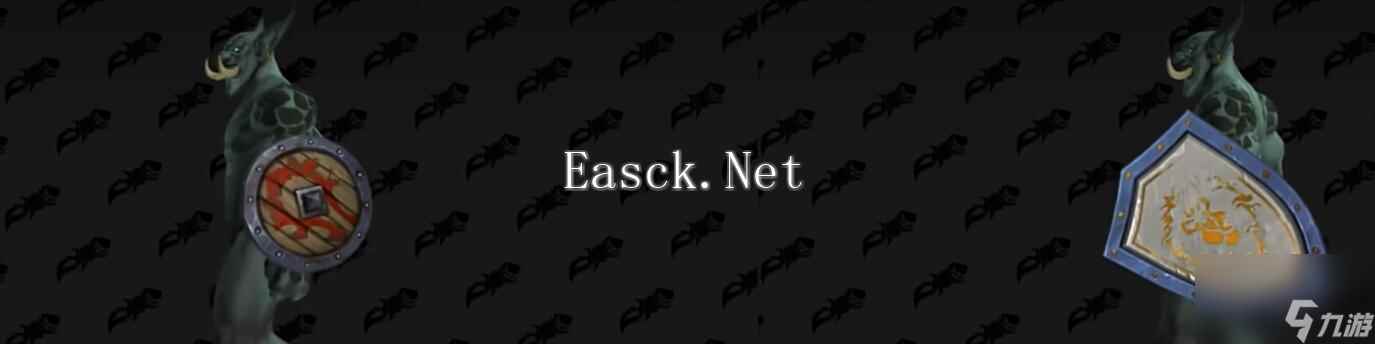 魔兽世界2024国服正式服每月商栈物品一览最新